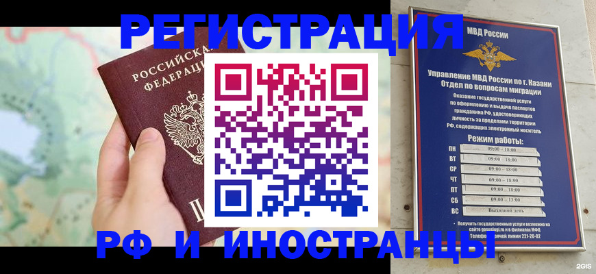 форма 3 в Сорске